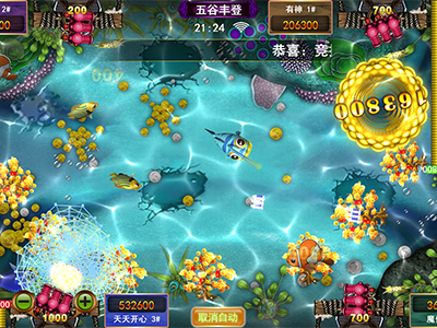 星力单挑最新